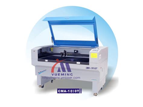 yueming laser software download|CMA.